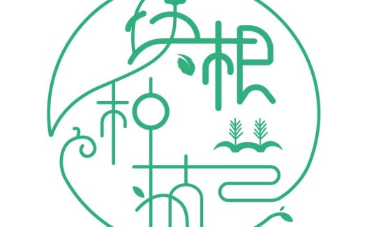 自然生态环保logo设计