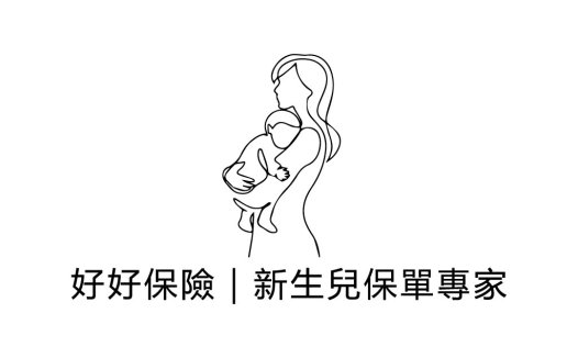 母爱与新生保险logo设计
