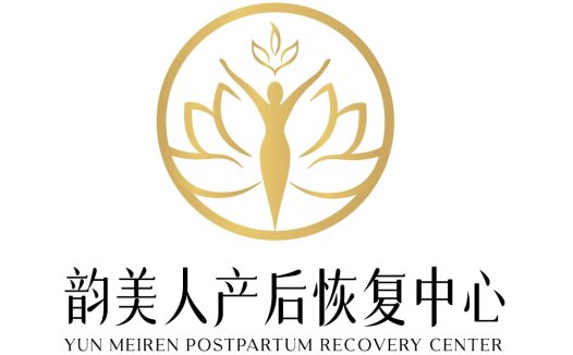 产后恢复中心logo设计