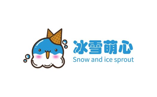 雪冰萌心logo设计