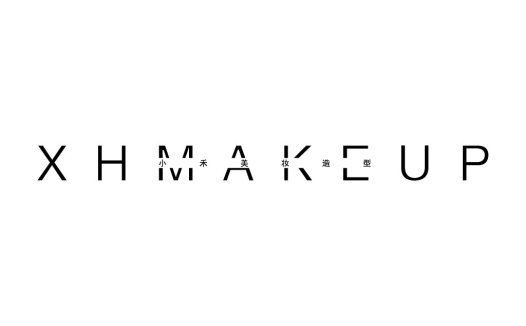 简约时尚的XHMHMMAKEUPUP LOGO设计