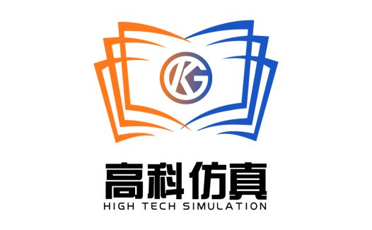 高科仿真科技公司logo设计