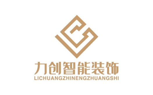 现代简约风格建筑装饰公司logo设计