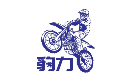 越野摩托车运动Logo设计