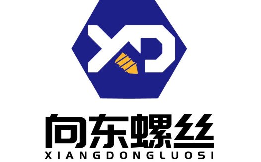 向阳东东螺丝logo设计