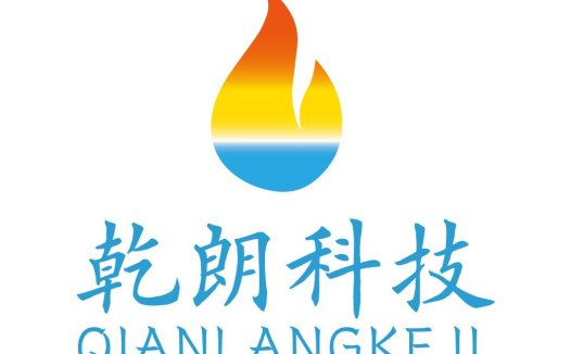 现代科技火焰logo设计