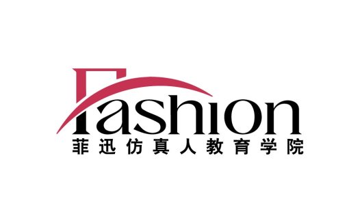 时尚教育学院logo设计