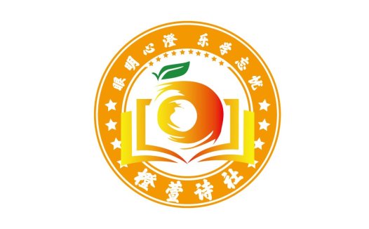 橙色书本与叶子logo设计