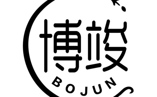 简洁现代的中文品牌logo设计
