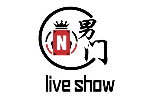 Live Show Logo设计：现代简约风格