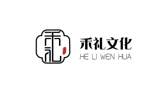 中式文化元素logo设计