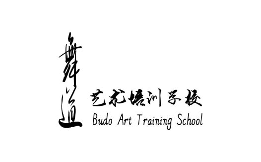 Budo Art Training School Logo Design