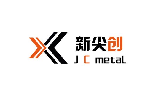 金属行业品牌logo设计