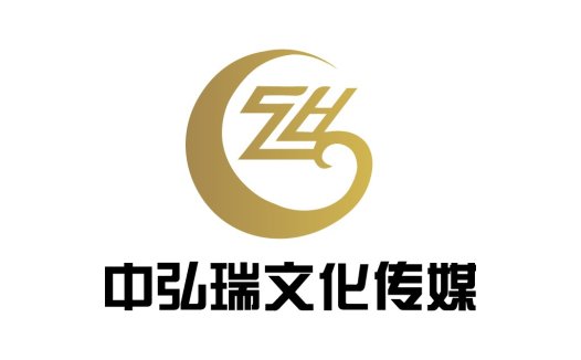 中弘瑞文化传媒logo设计