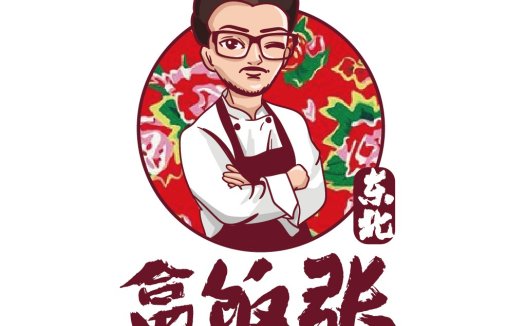 东北美食logo设计