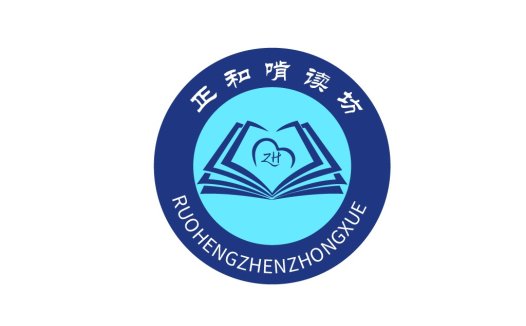 正和啃读坊logo设计
