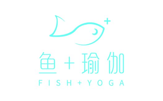 简约鱼形瑜伽logo设计