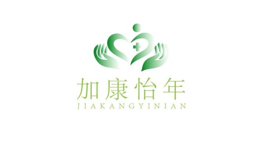 绿色健康手心护心logo设计