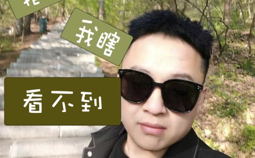 简约风格的中文标题设计