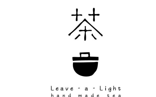 简约茶文化logo设计
