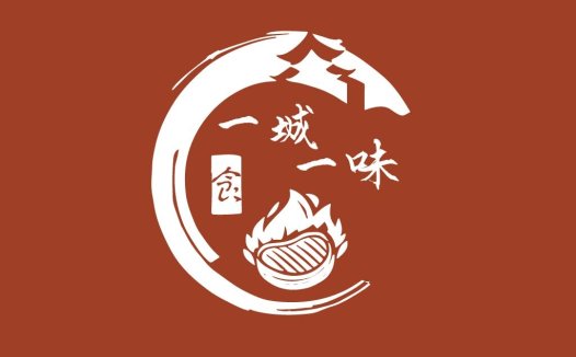 中式美食logo设计
