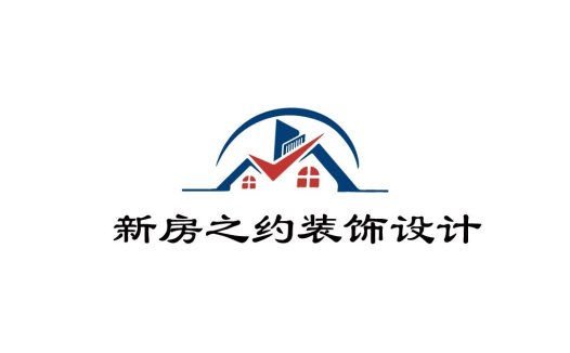 新房之约装饰设计logo设计