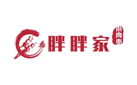 红火龙虾串串香logo设计