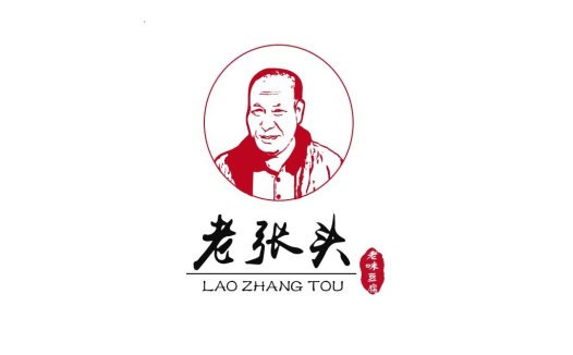 老张头logo设计:传统与现代的完美结合