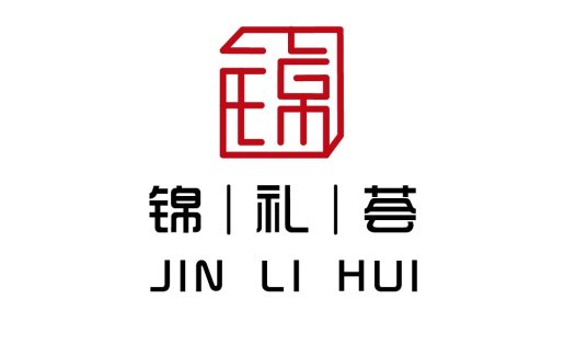 简约红色方块logo设计