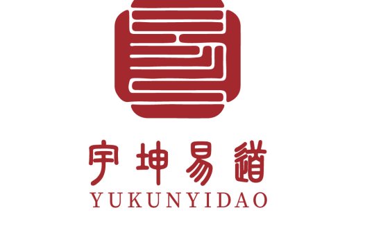 简约现代中式风格logo设计