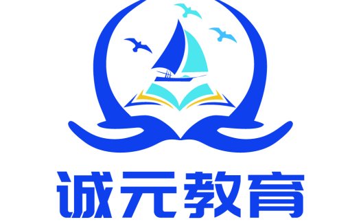 教育品牌logo设计:诚元元教育