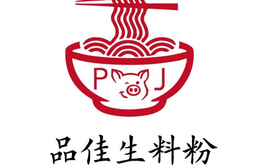 品佳生料粉logo设计
