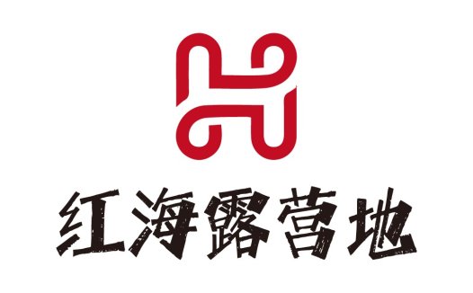 红海海露露露营地logo设计