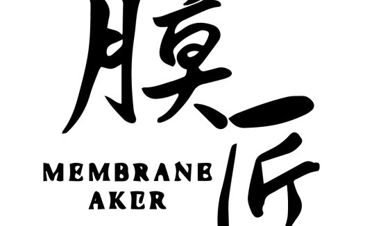 膜匠logo设计:简约大气的膜类品牌标识