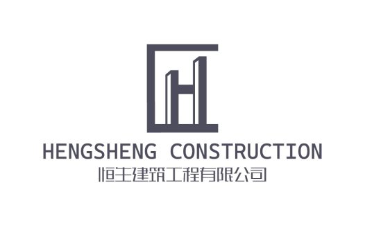 建筑公司logo设计:现代简约风格