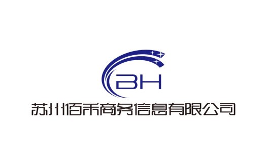 简洁现代商务公司logo设计