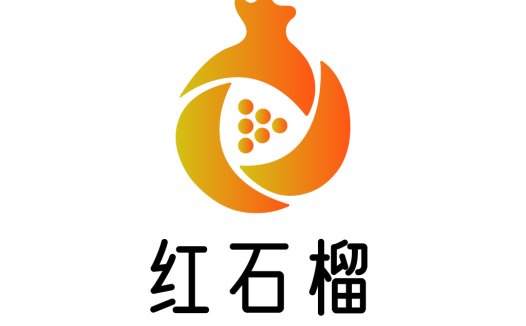 红石榴logo设计创意方案