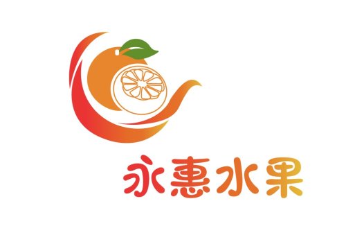 橙色水果创意logo设计