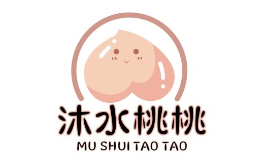 可爱卡通形象logo设计