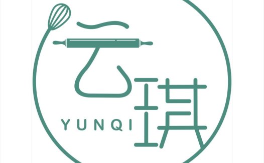简洁美食logo设计:云琪