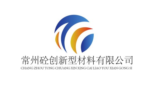 常州砼创新新型材料有限公司logo设计