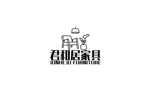 简约现代家具logo设计