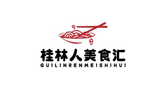 桂林人美食汇logo设计