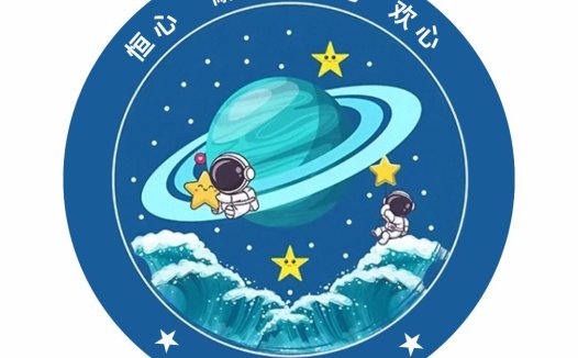 太空探索主题教育logo设计