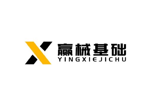 极简风格X形logo设计