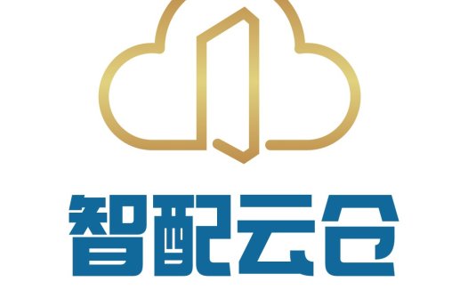 云仓智能配货系统logo设计