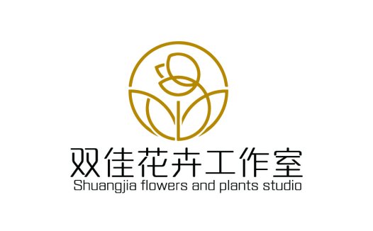 双佳花卉工作室logo设计