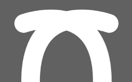 简洁抽象的π符号logo设计