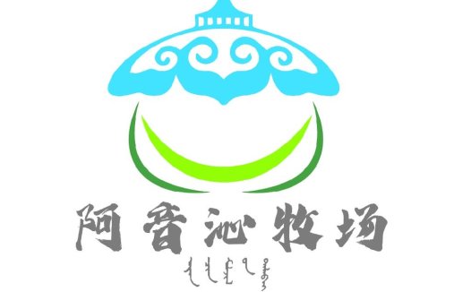 蒙古风格logo设计