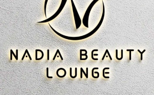 简约优雅的Nadia Beauty Lounge Logo设计